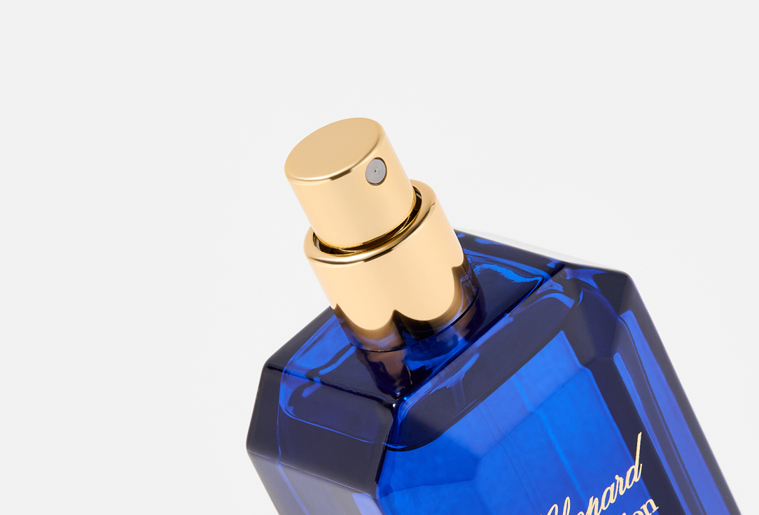 CHOPARD Vetiver d'Haiti au The Vert 50 мл — фото 3