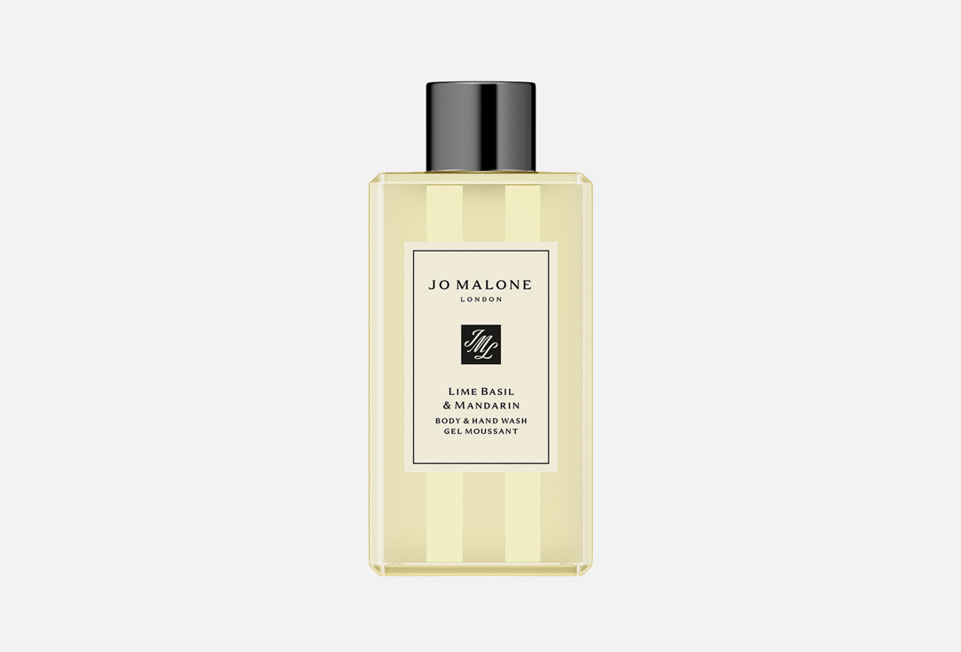 Lime Basil & Mandarin 100 мл