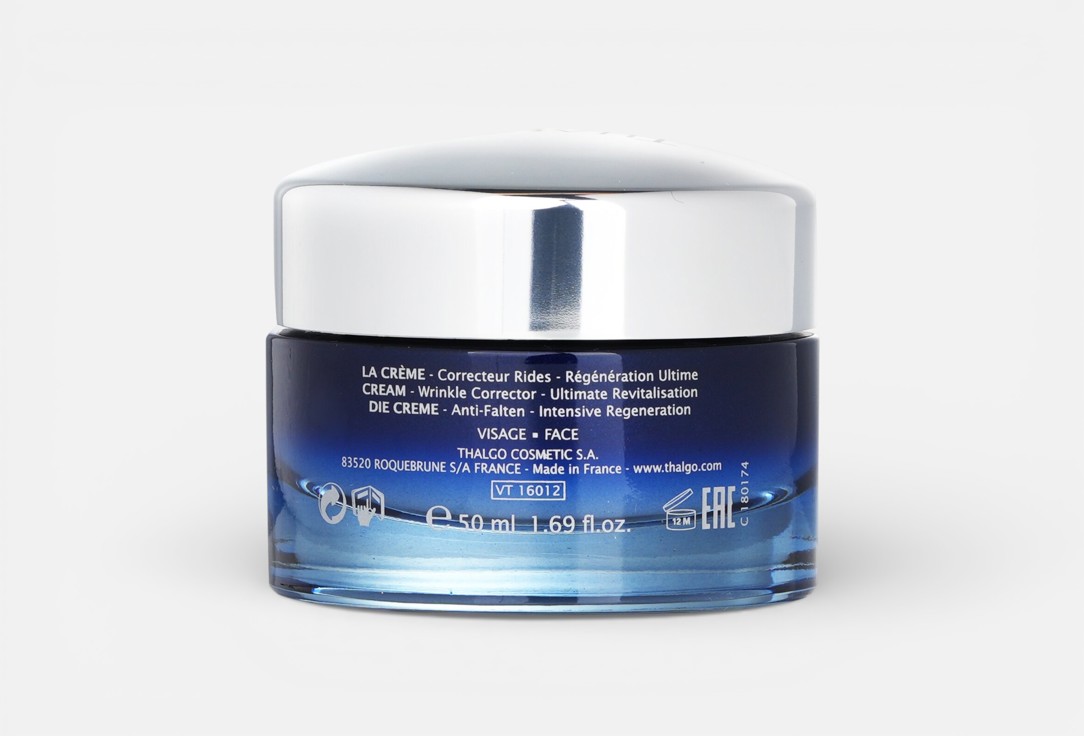 THALGO Prodige des Oceans Cream 50 мл — фото 2