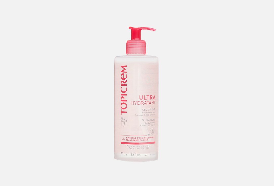 Ultra hydratant 500 мл