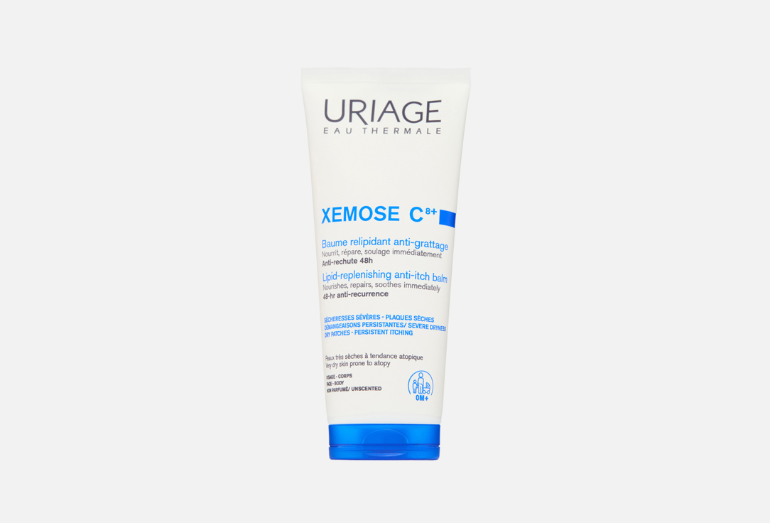 XEMOSE C8+ 200 мл