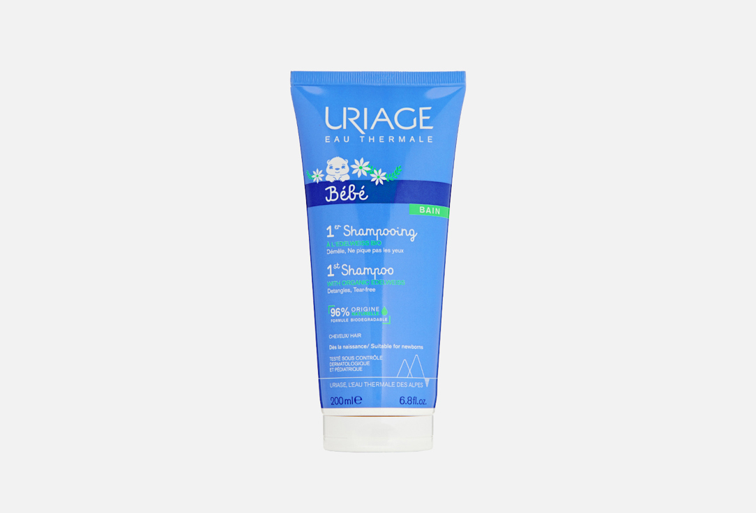 1st SHAMPOO 200 мл