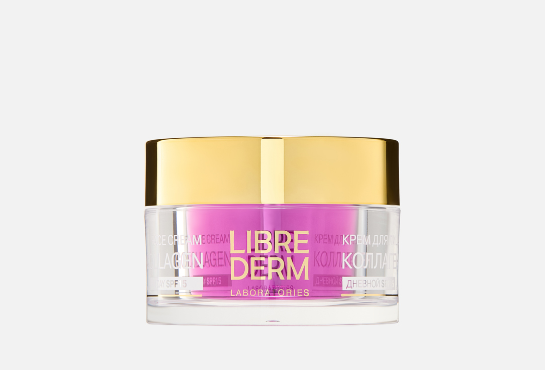 Collagen 50 мл