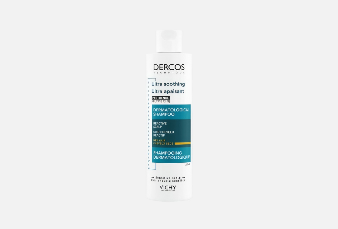 DERCOS 200 мл