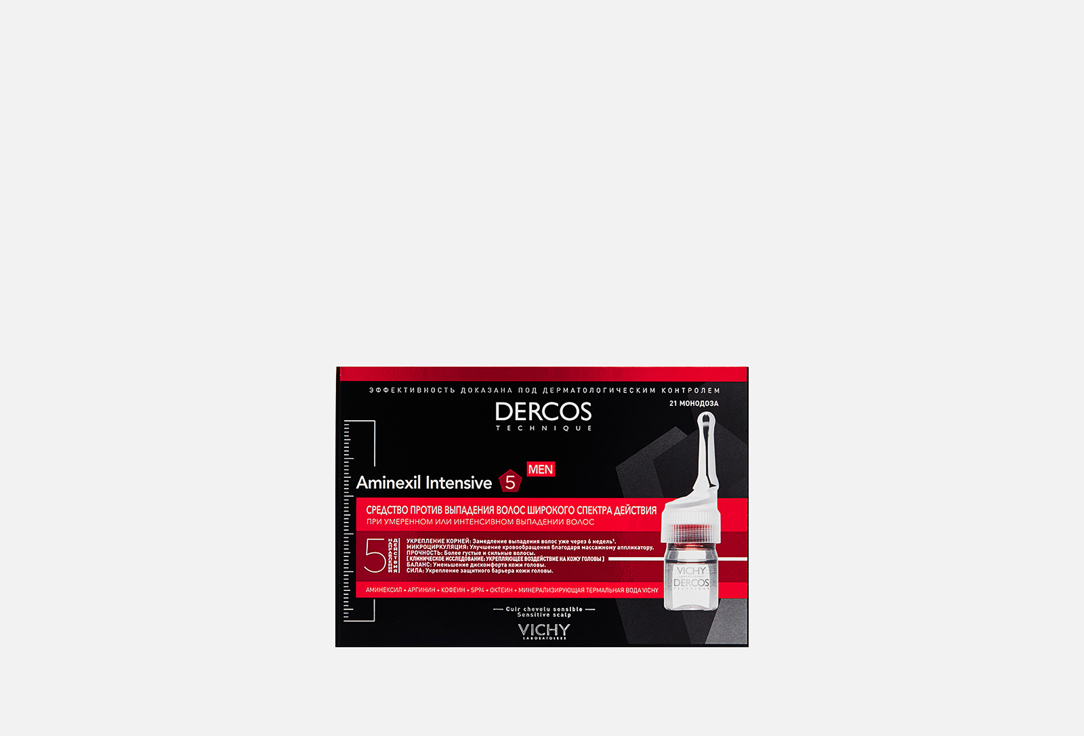 DERCOS AMINEXIL Intensive 5 21 шт