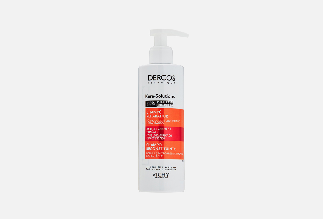 DERCOS KERA-SOLUTIONS 250 мл