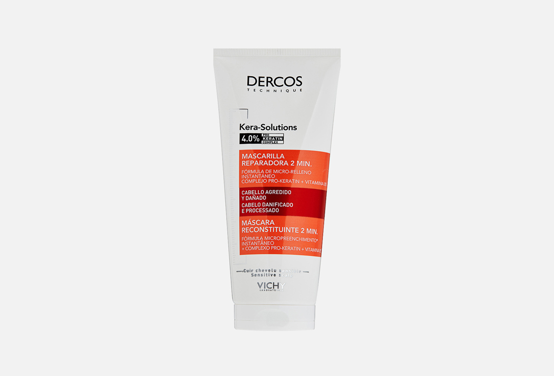 DERCOS KERA-SOLUTIONS 200 мл