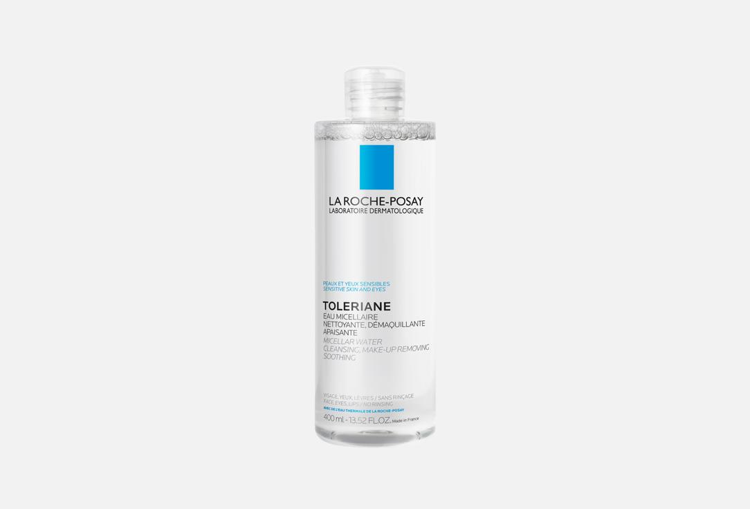 Eau micellaire ultra 400 мл