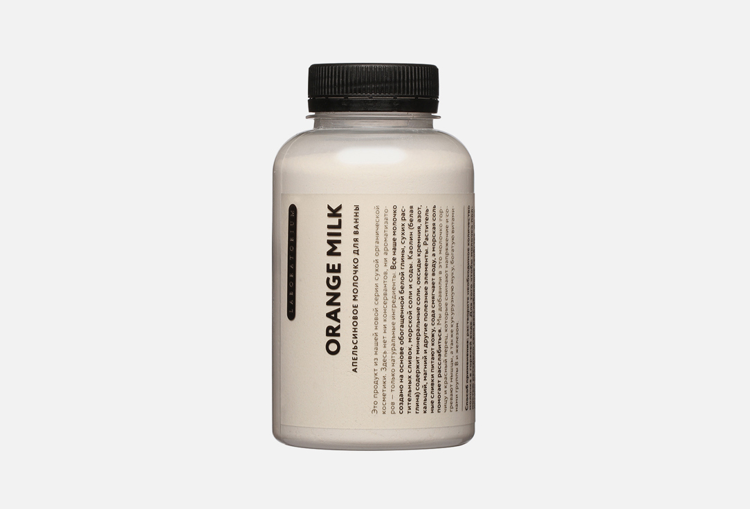 Orange Milk 300 мл
