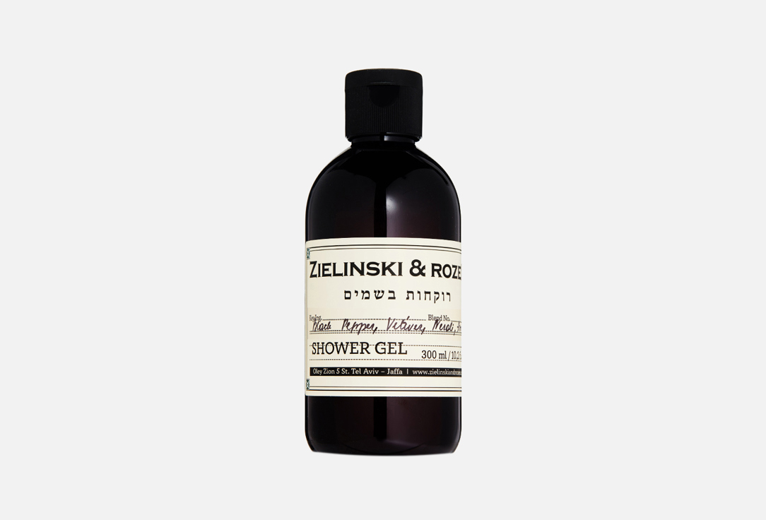 Black Pepper, Vetiver, Neroli, Amber 300 мл