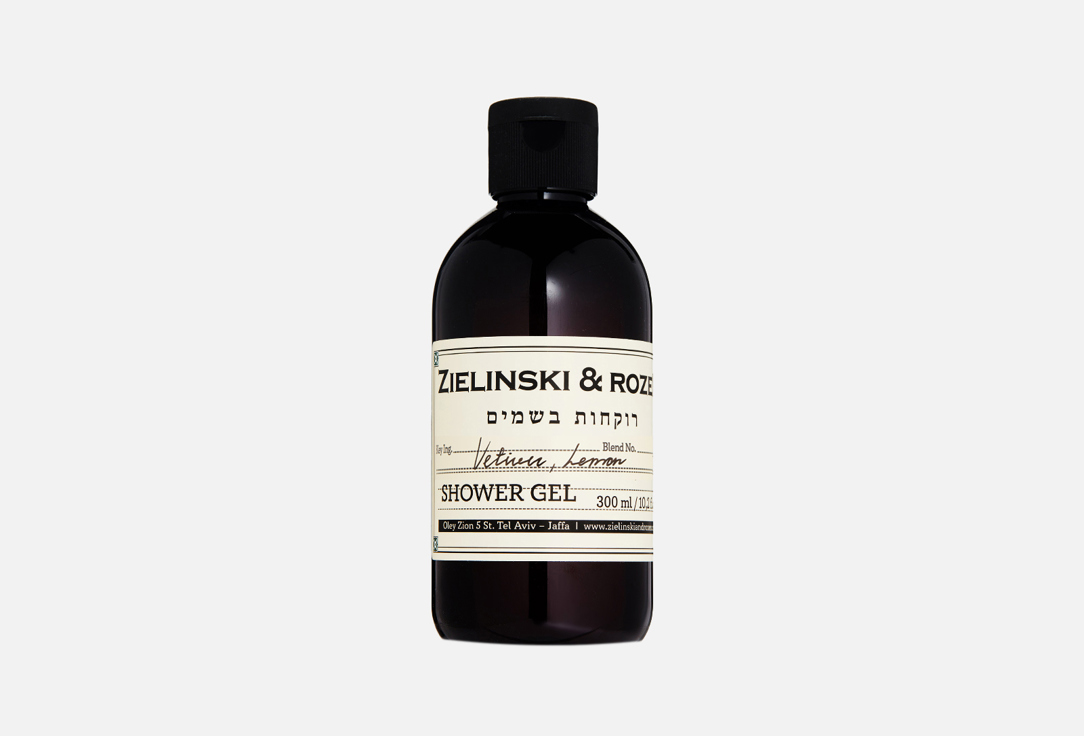 Vetiver, Lemon 300 мл
