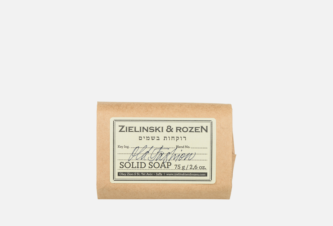 Old fashion 75 г
