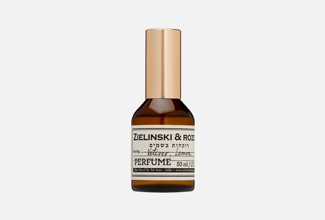 ZIELINSKI & ROZEN Vetiver, Lemon 50 мл — фото 1
