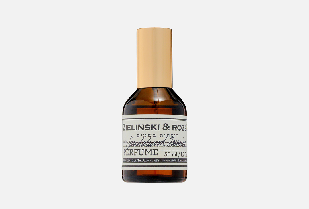 ZIELINSKI & ROZEN Sandalwood, Jasmine 50 мл — фото 1