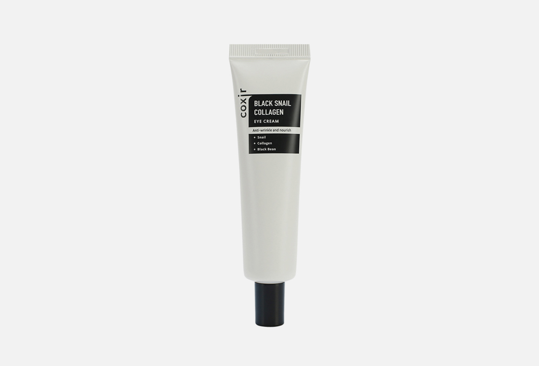 BLACK SNAIL COLLAGEN 30 мл