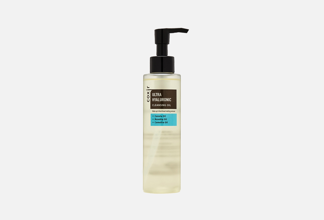 ULTRA HYALURONIC 150 мл