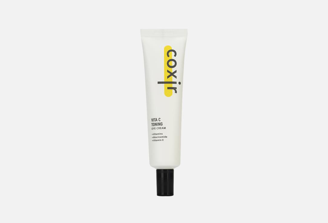 VITA C toning 30 мл