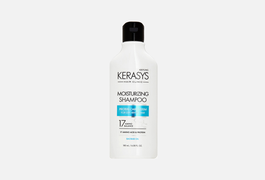 MOISTURIZING 180 мл