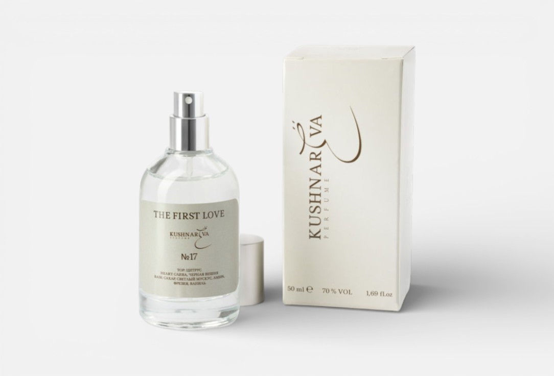 KUSHNAREVA PERFUME The first love №17 50 мл — фото 3