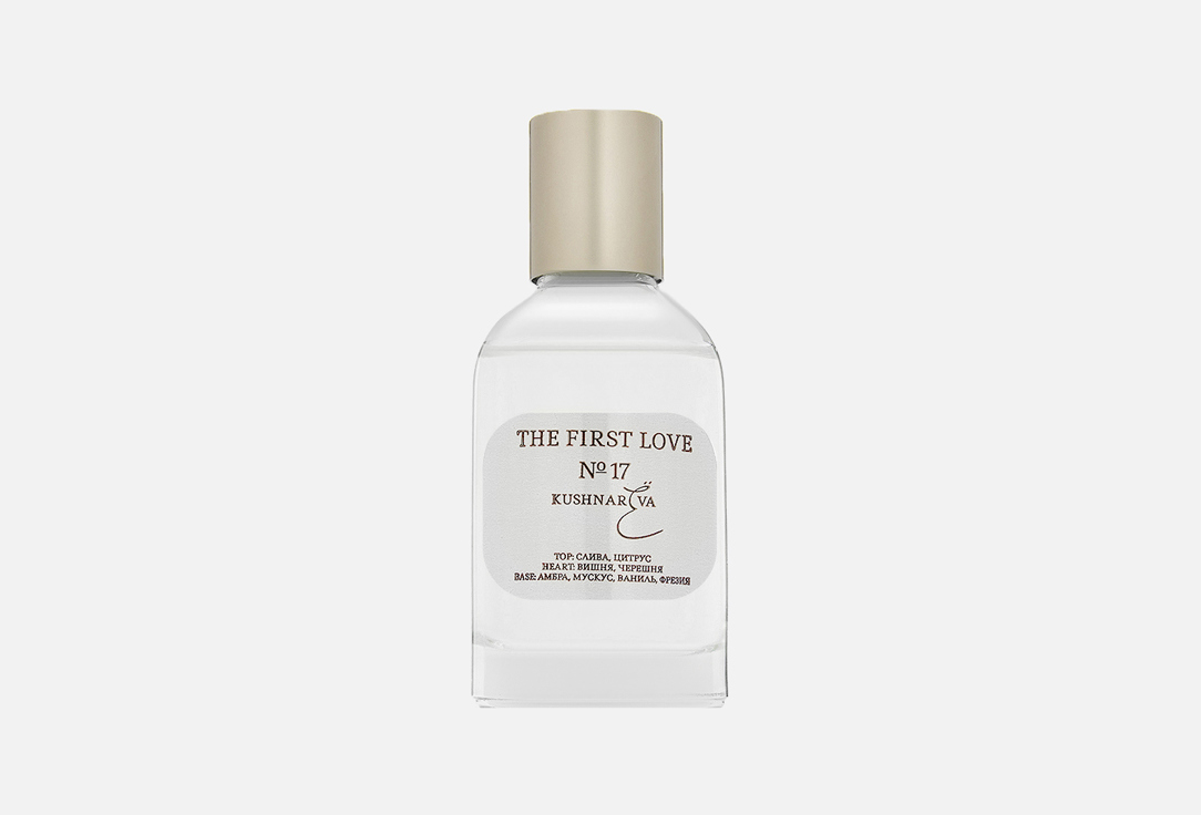 KUSHNAREVA PERFUME The first love №17 50 мл — фото 1