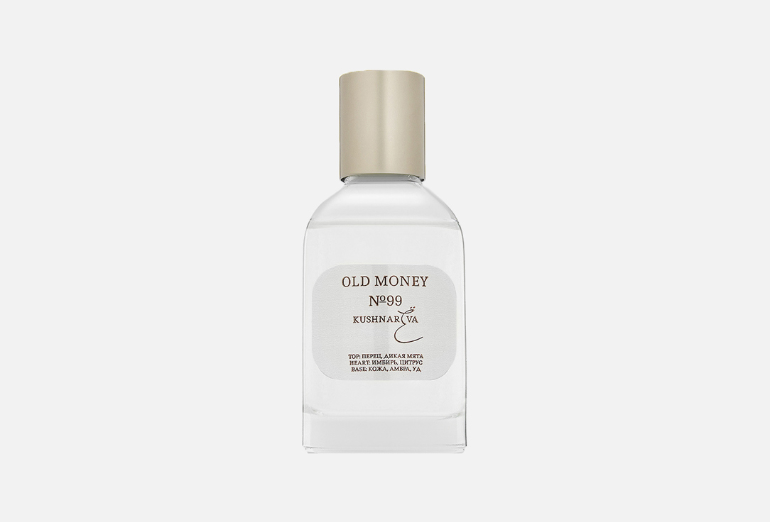 KUSHNAREVA PERFUME Old money №99 50 мл — фото 1