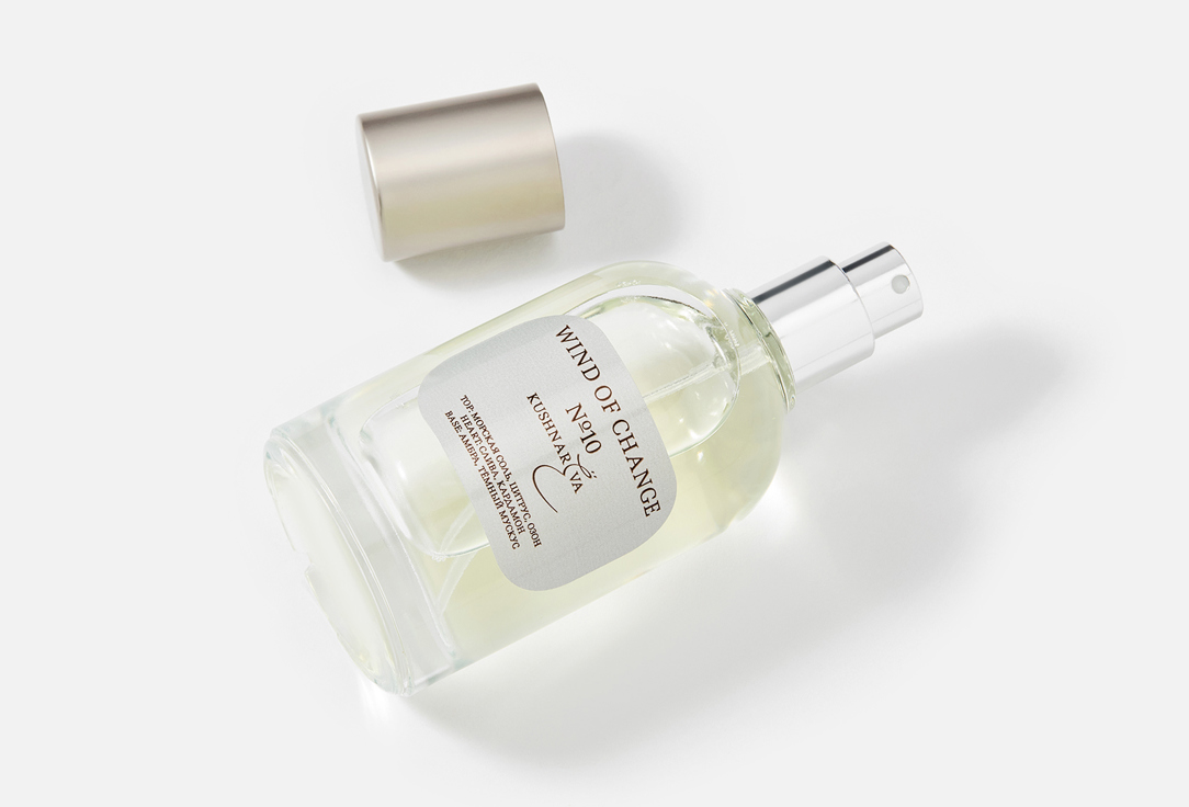KUSHNAREVA PERFUME Wind of change №10 50 мл — фото 2
