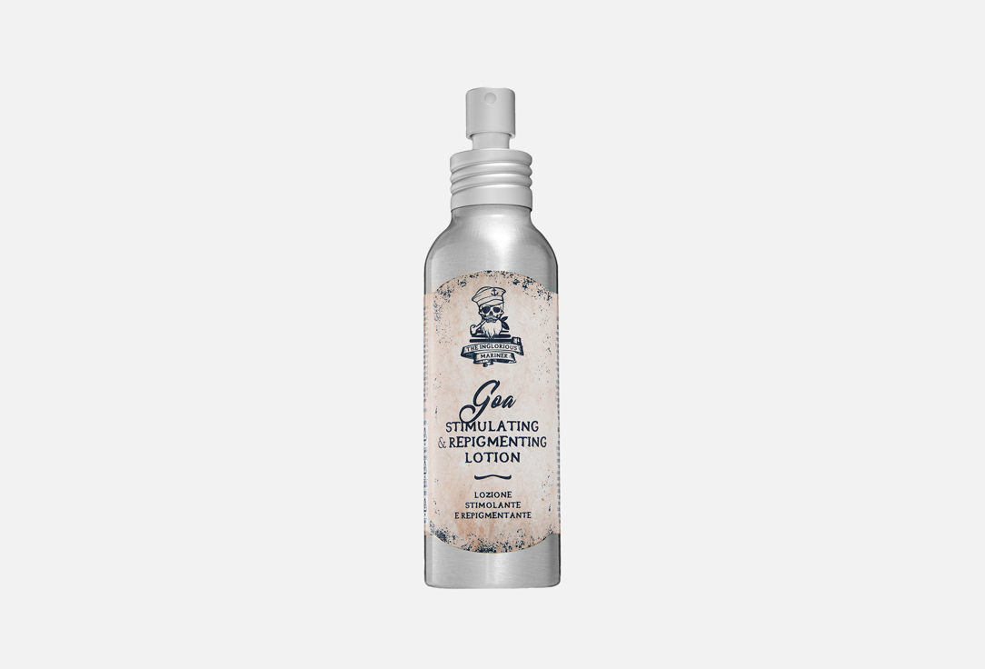 GOA Stimulating And Repigmenting Lotion 100 мл