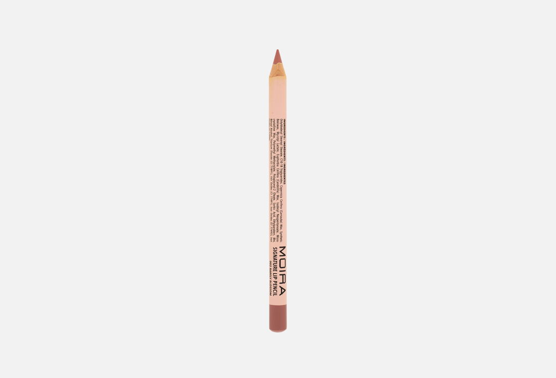 Signature Lip Pencil 1.1 г