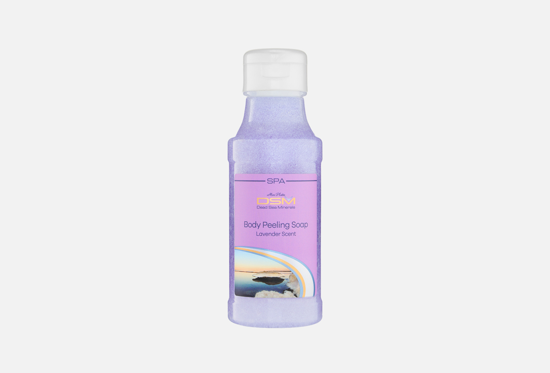 Lavender 400 мл