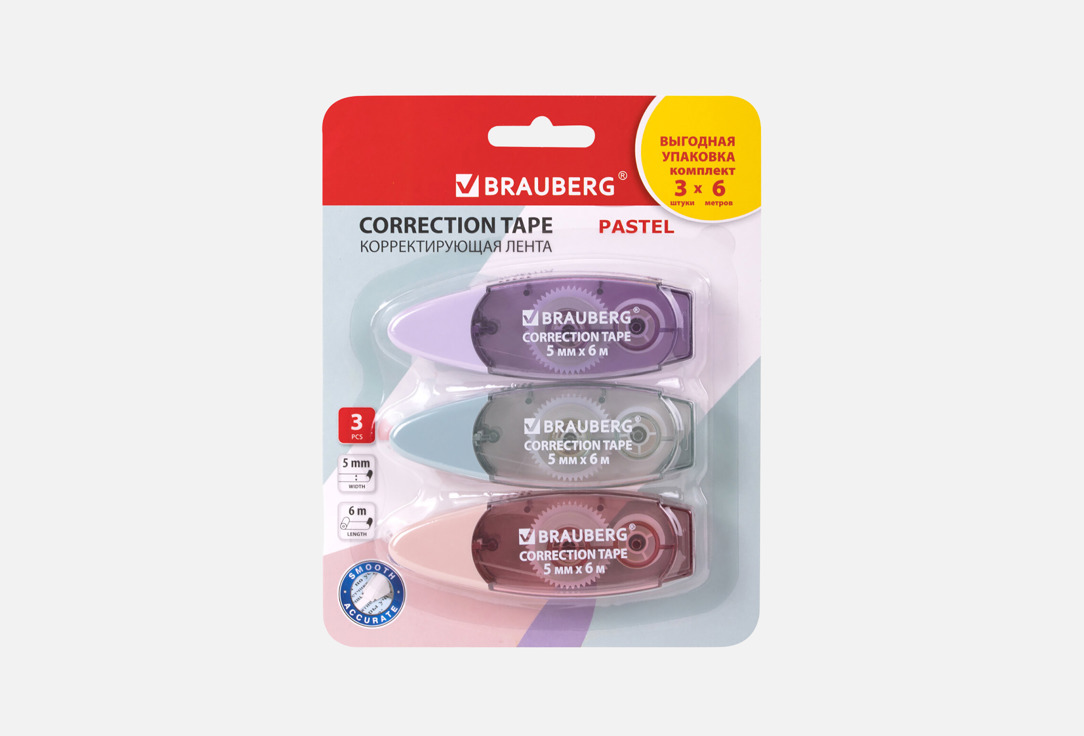 PASTEL TONE 1 шт