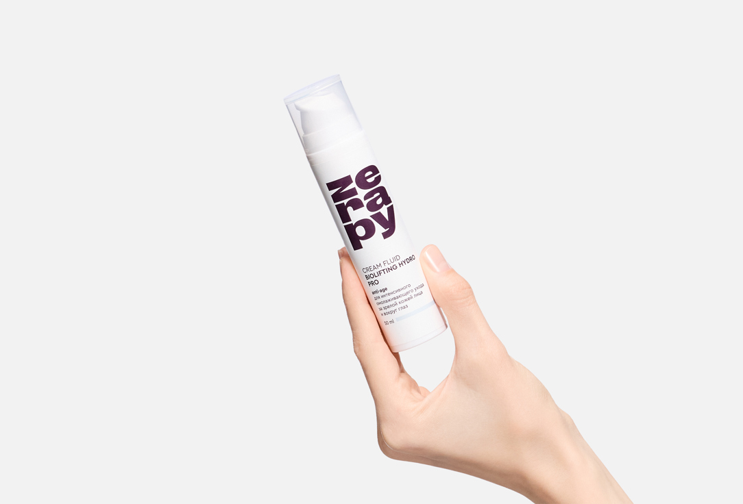 ZERAPY Biolifting hydro pro 50 мл — фото 4