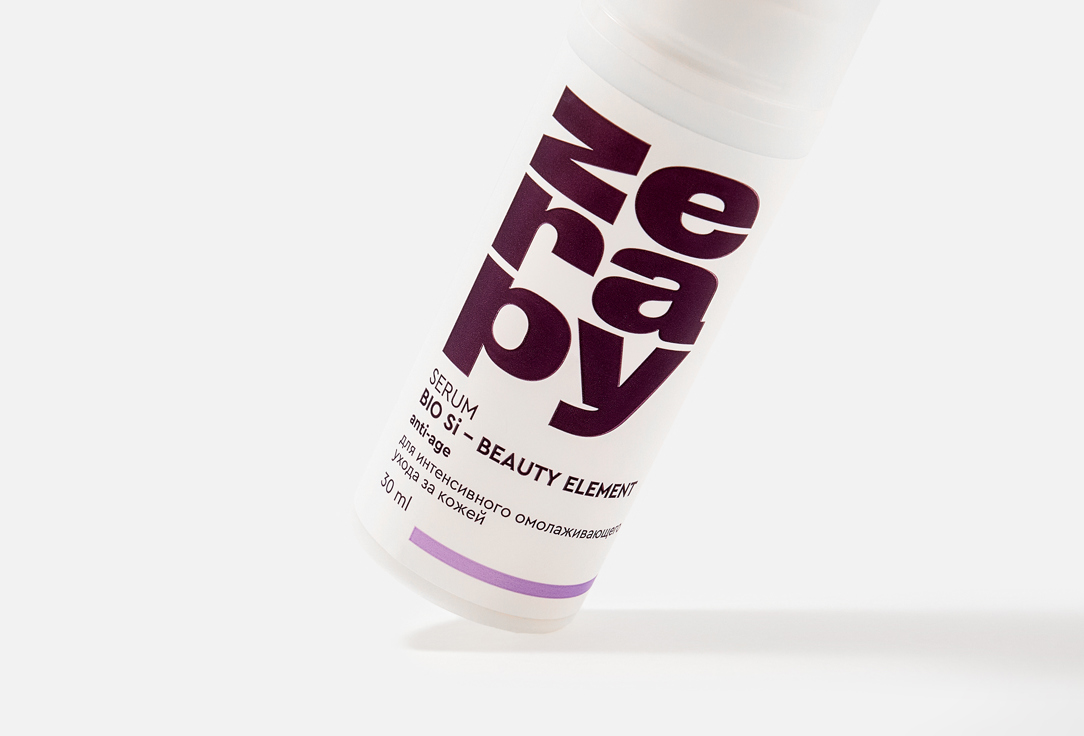 ZERAPY Bio Si - beauty element 30 мл — фото 3